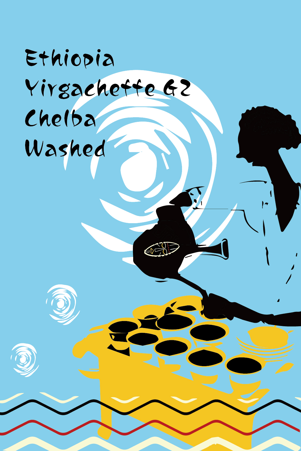 埃塞chelba-01.jpg 埃塞chelba-01.jpg